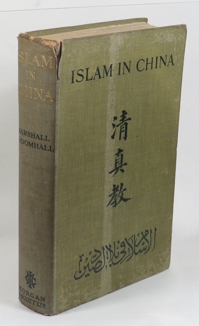 Image for Islam in China - A Neglected Problem