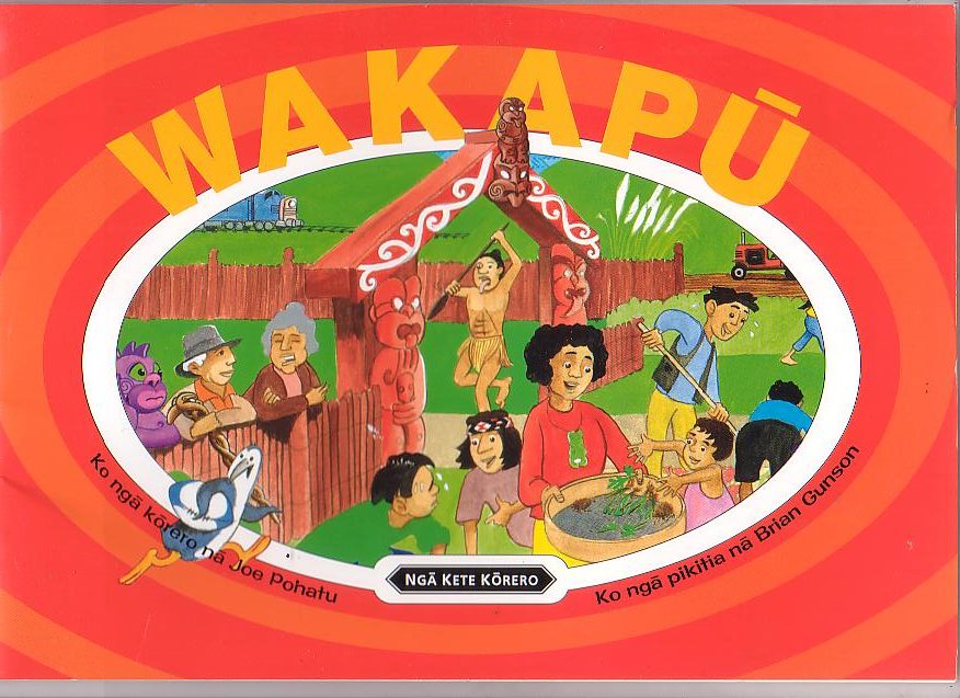 Image for Wakapu