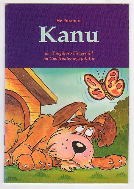 Image for He Purapura Kanu