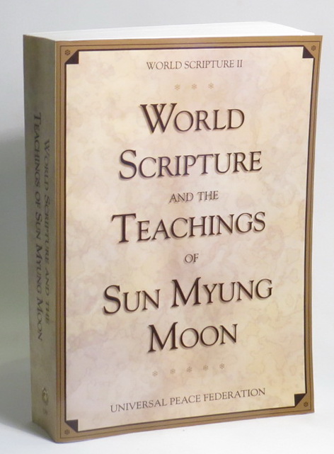 Image for World Scripture and the Teachings of Sun Myung Moon