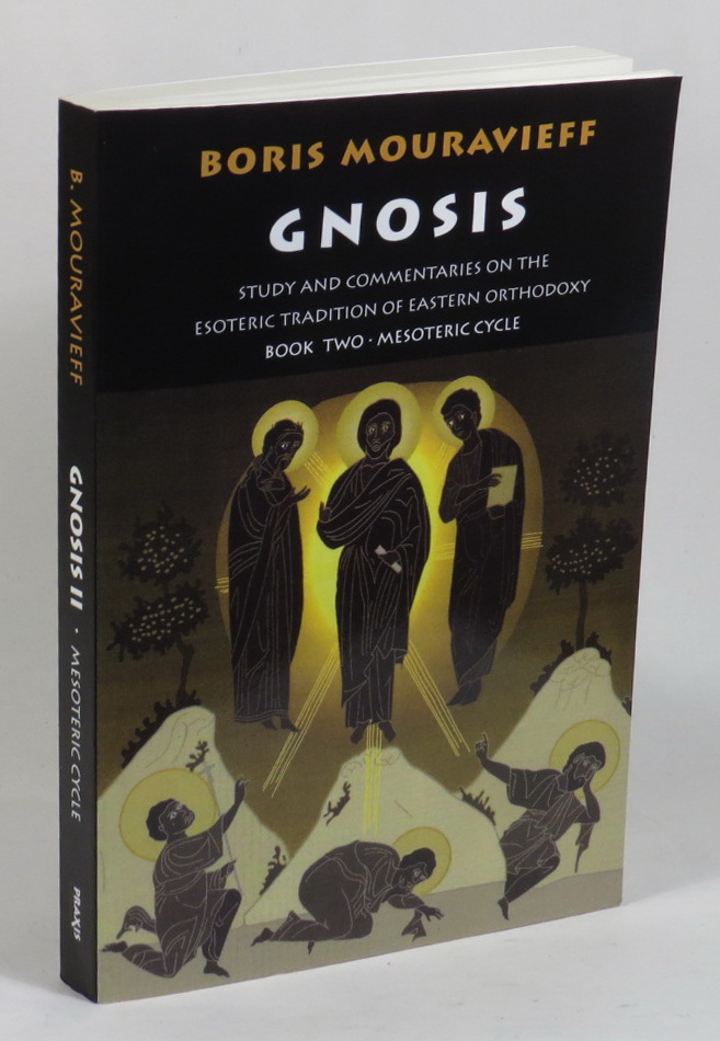 Image for Gnosis - Book Two - The Mesoteric Cycle - Study and Commentaries on the Esoteric Tradition of Eastern Orthodoxy