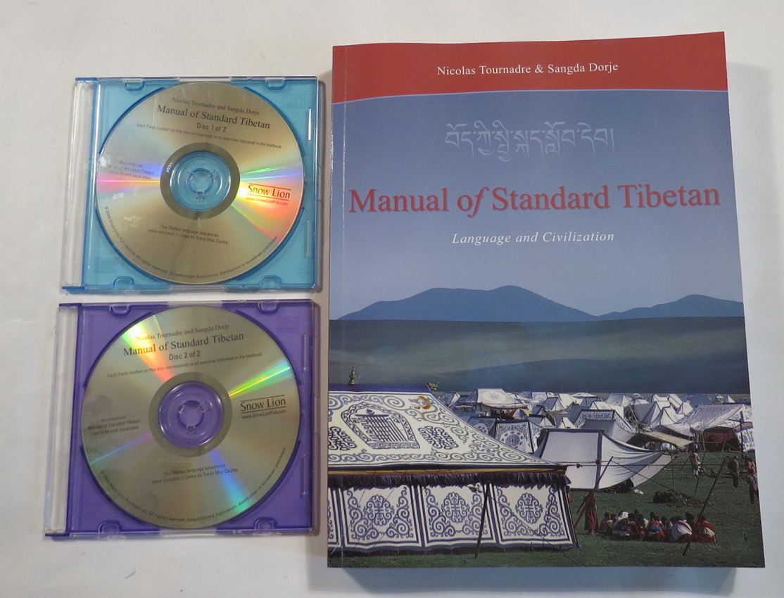 Manual of Standard Tibetan