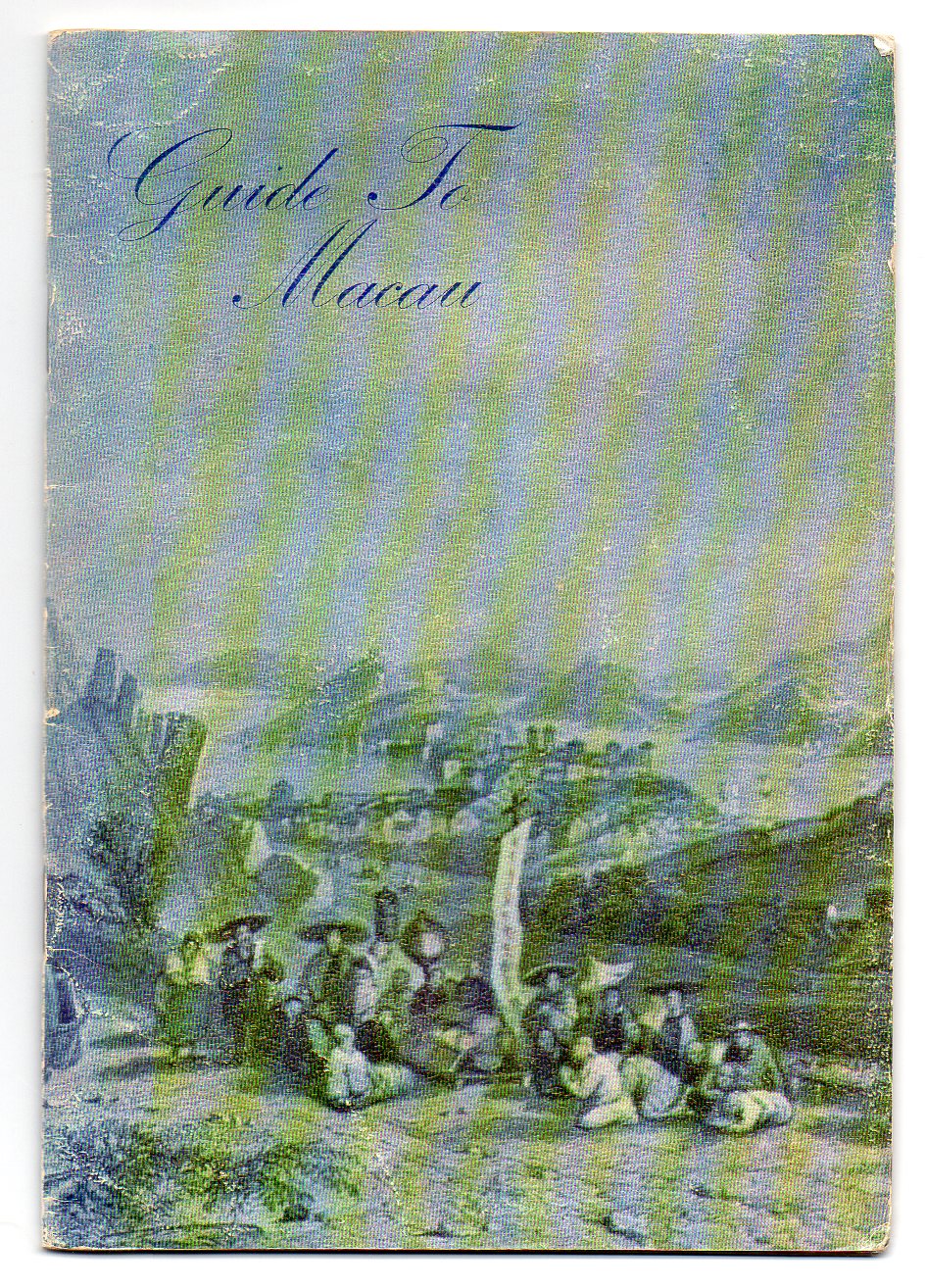 Image for Macau - How, What, When and Where - Guide to Macau 1973