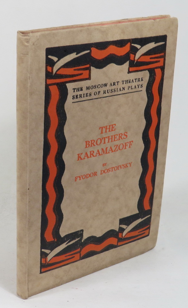 Image for The Brothers Karamazoff