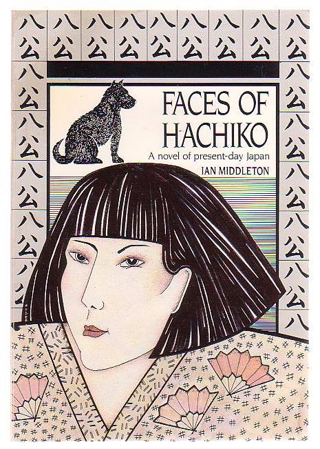 Image for Faces of Hachiko