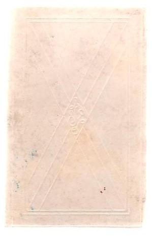 Image for Memoires For My Grand-son Transcribed and Furnished with a Preface and Notes by Geoffrey Keynes